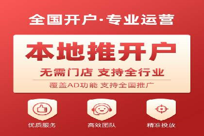 某品牌通过百度广告实现快速增长的案例